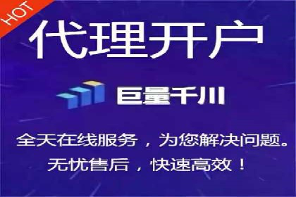 百度竞价托管公司经典案例：广告效果翻倍的秘诀