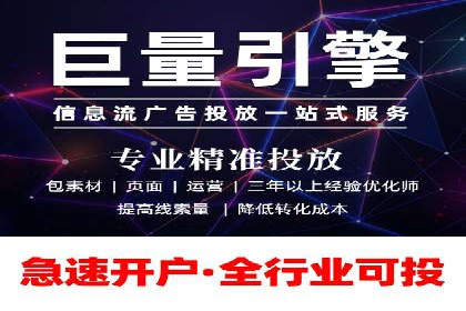 企业SEM服务公司案例分享：SEO实战技巧